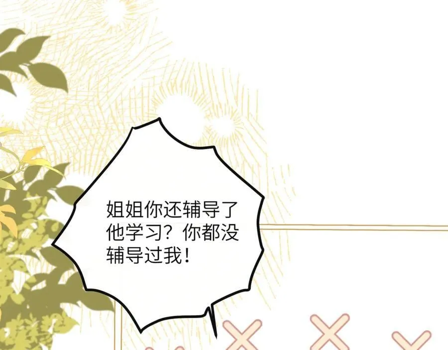 第44话 是巧合吗？74