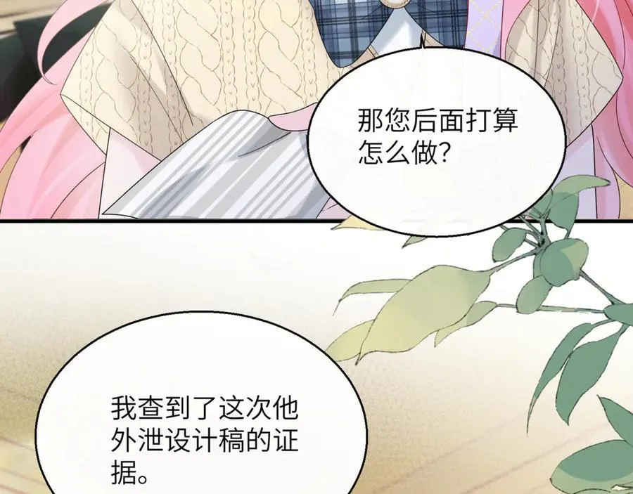 第44话 是巧合吗？35