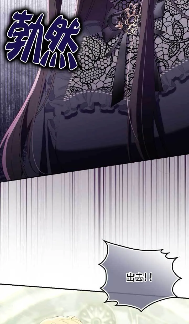 第39话111