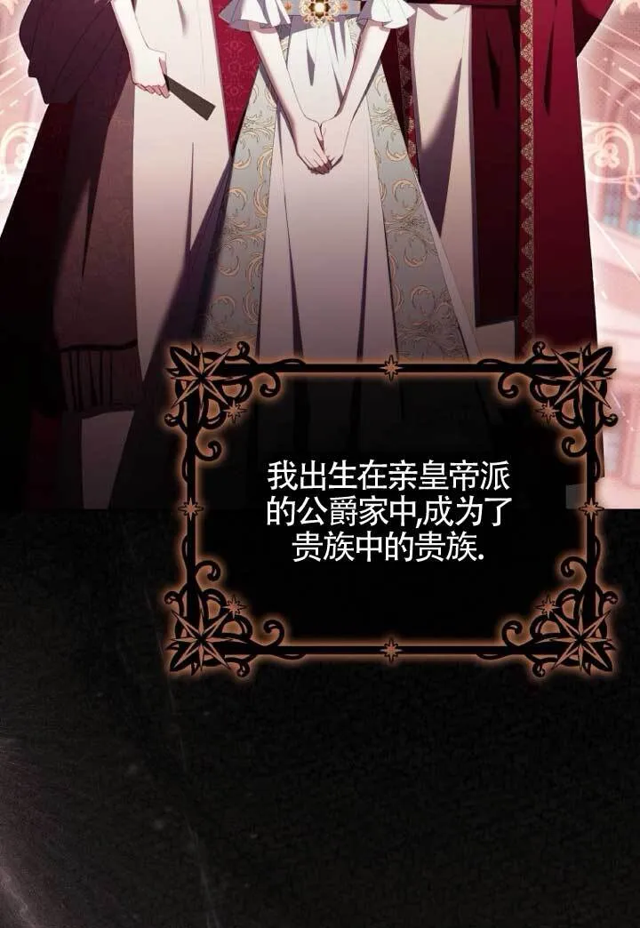 第39话41