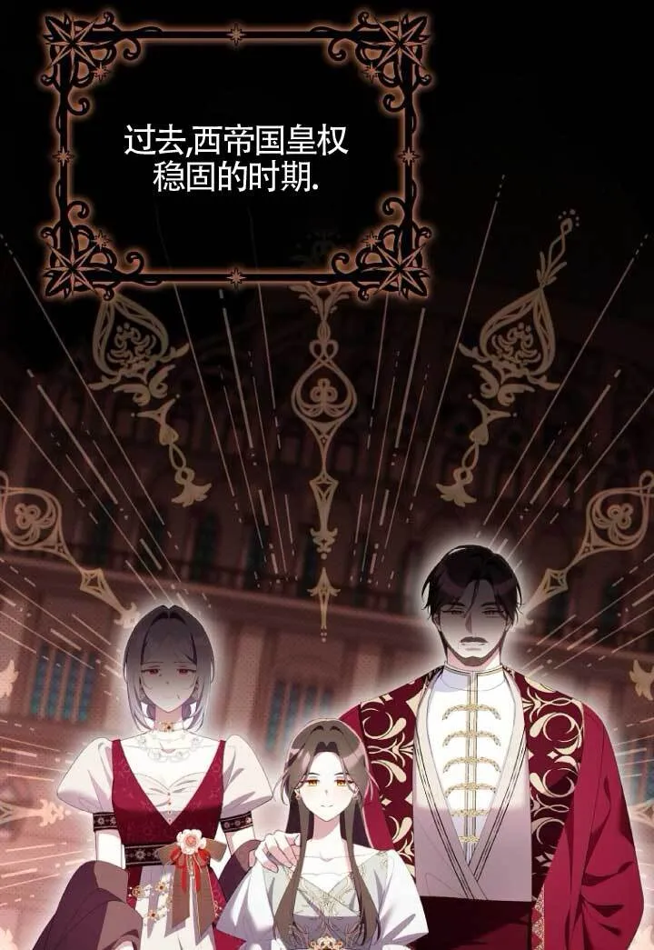 第39话40