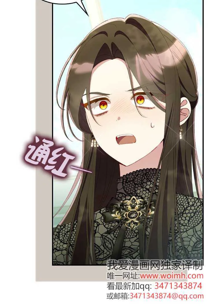 第39话101