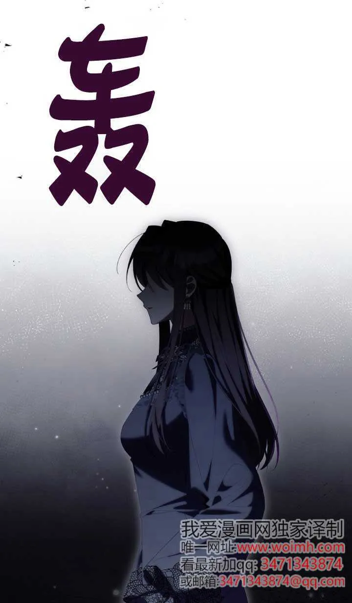第39话106