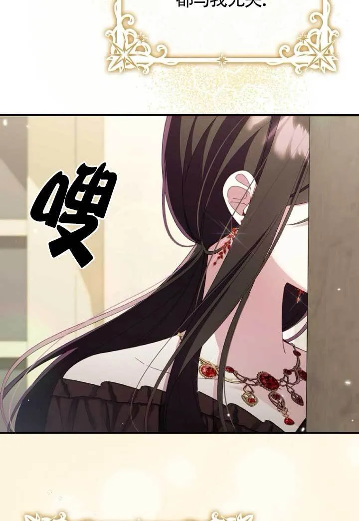 第39话48
