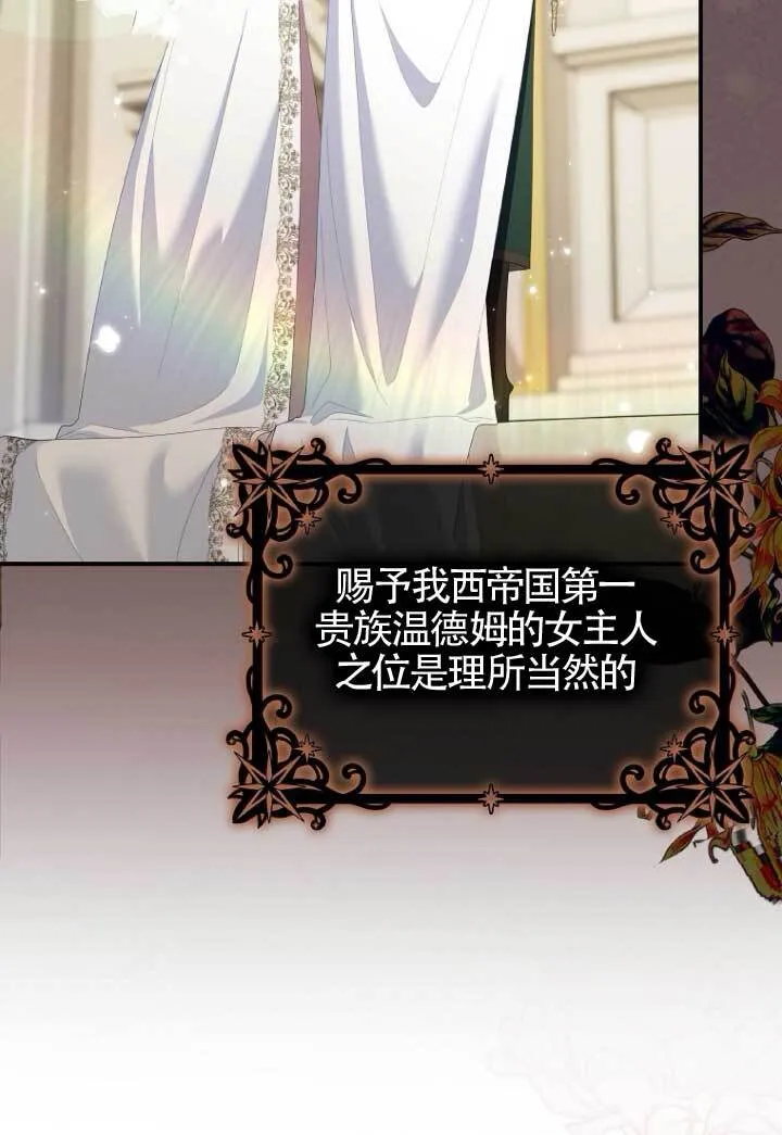 第39话43