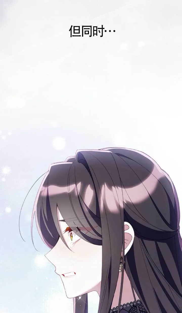 第39话115