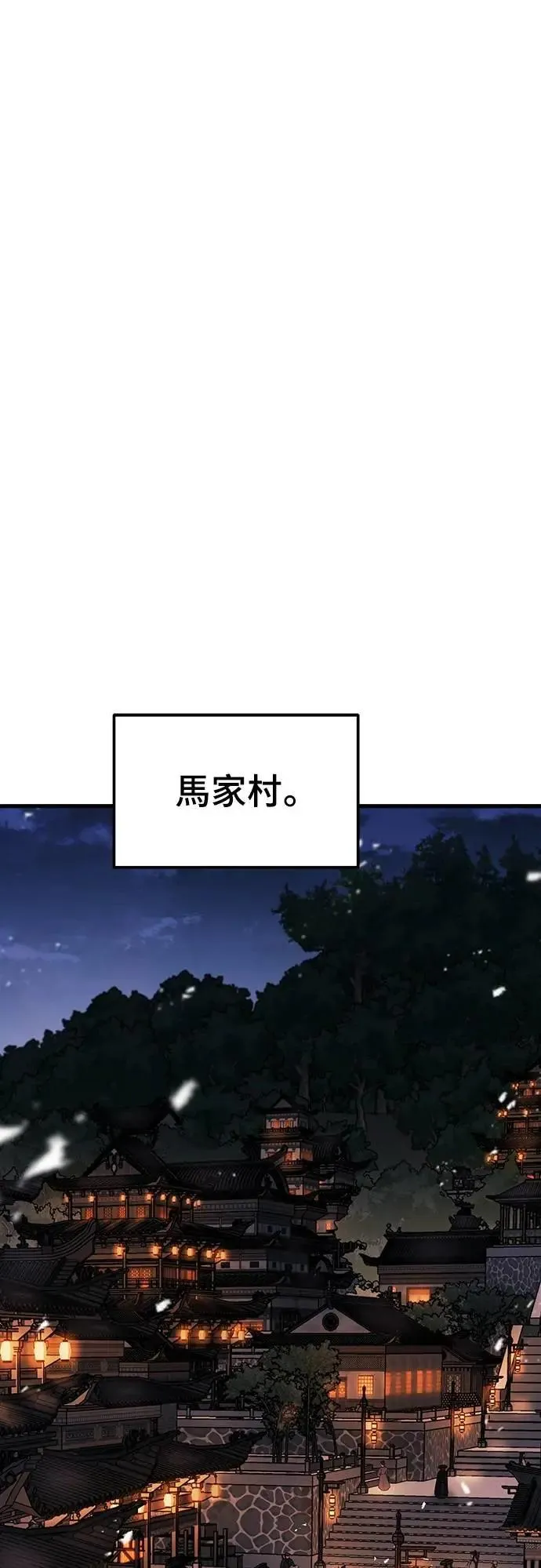 第28话24