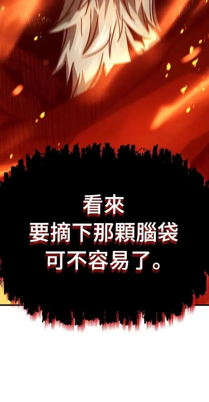 第28话82