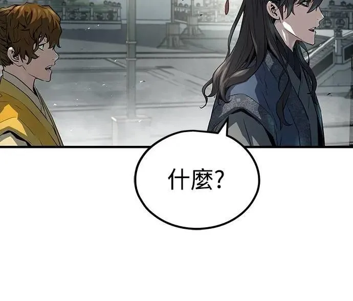 第28话11