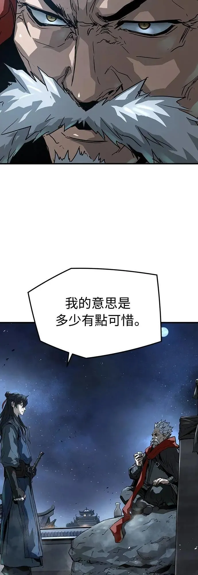 第30话30