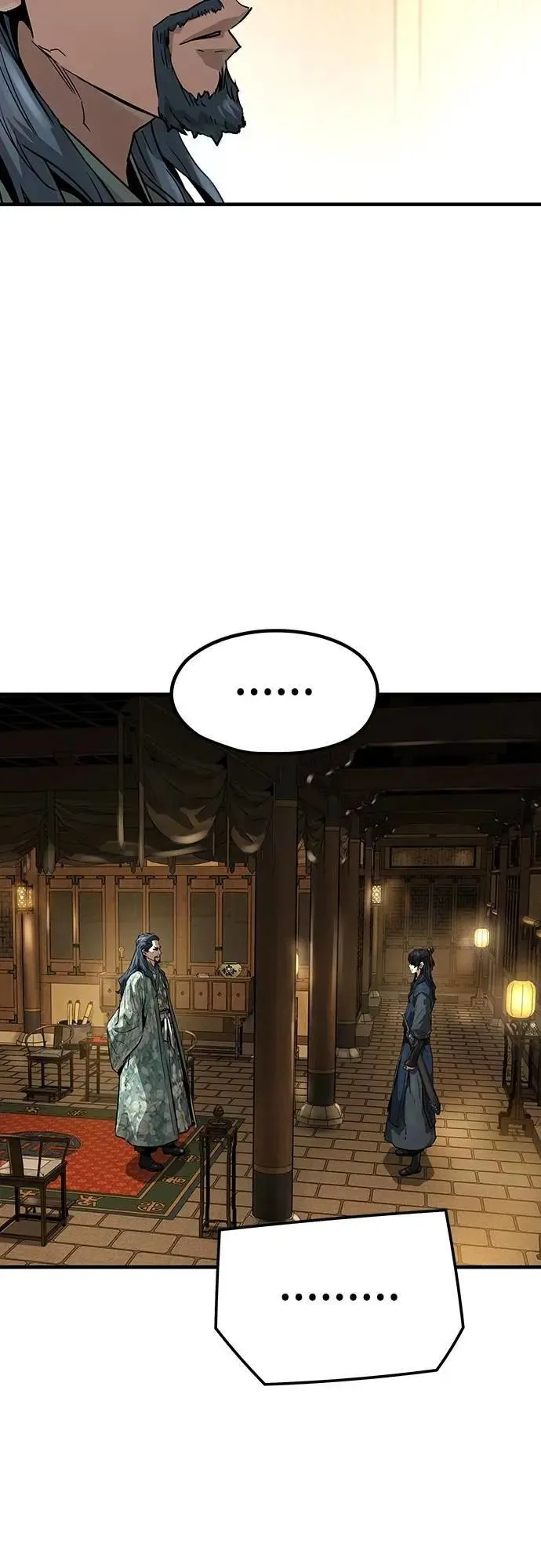 第29话62