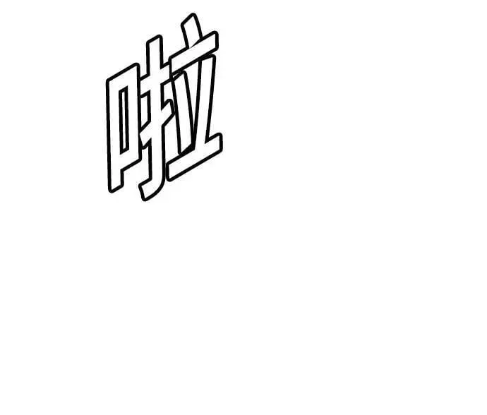 第28话58