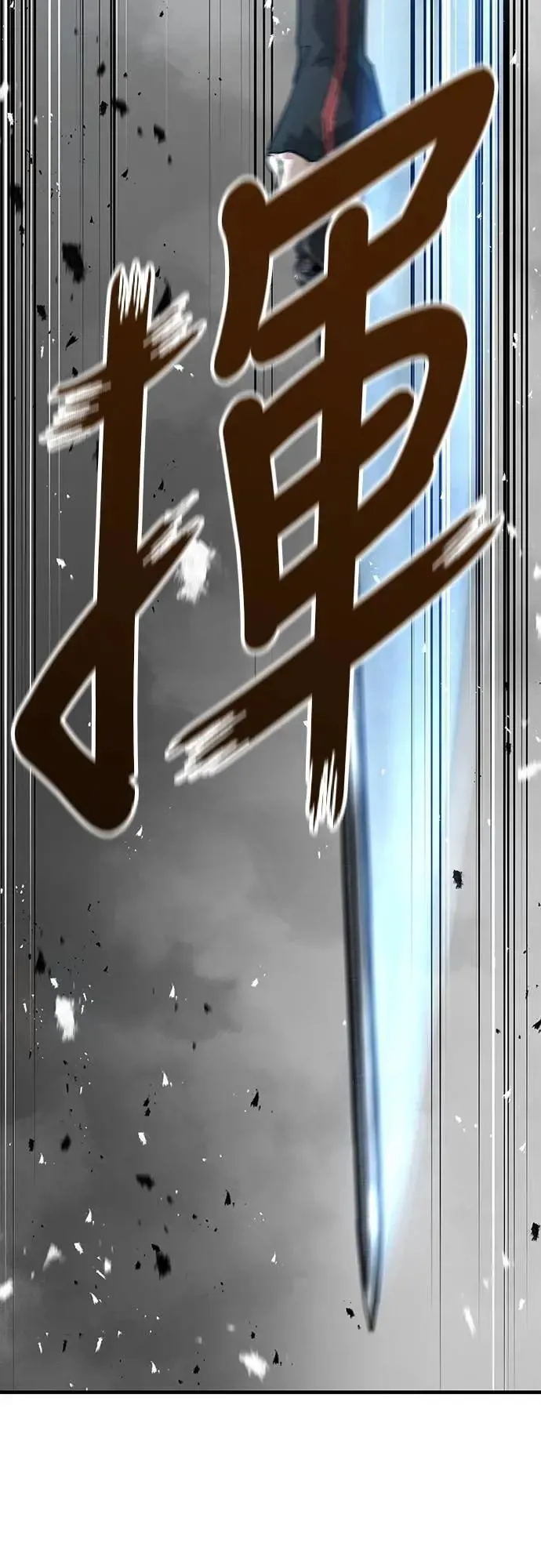 第31话39