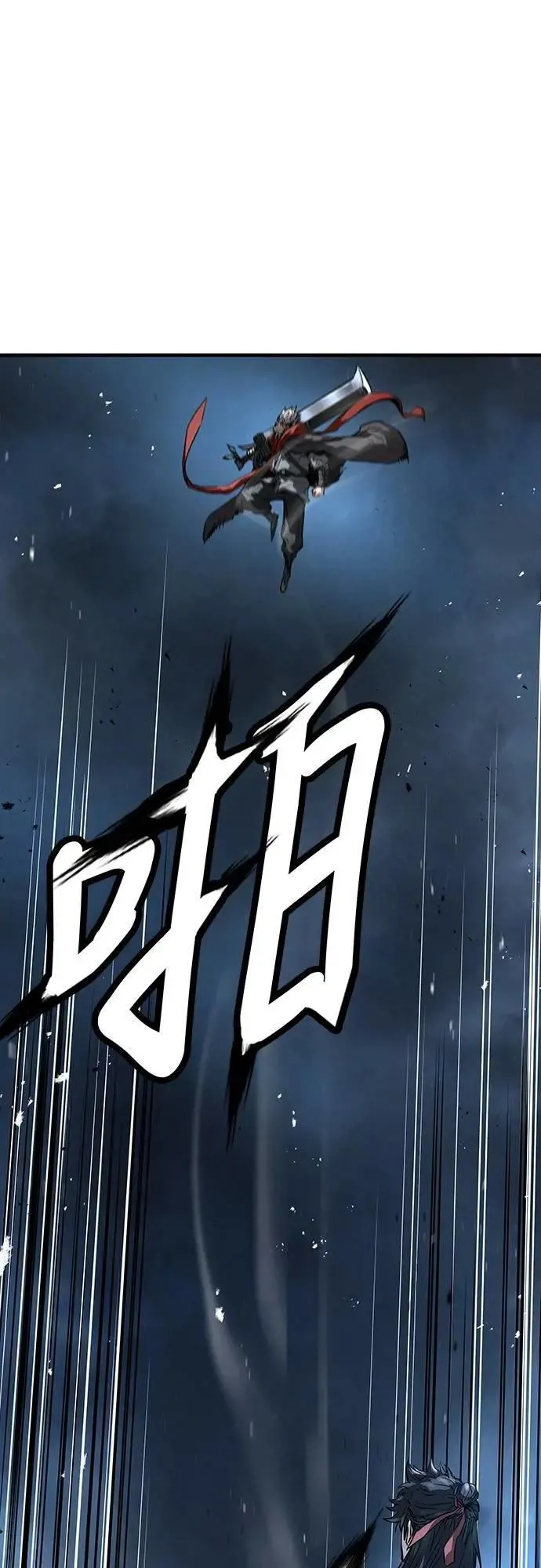 第29话36