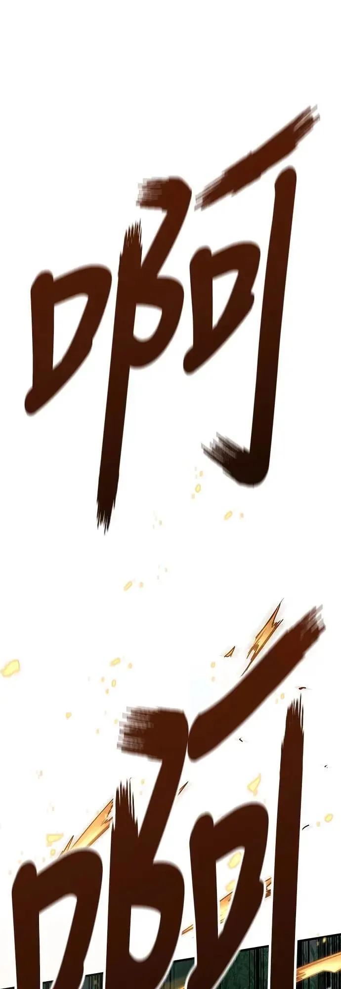 第28话75