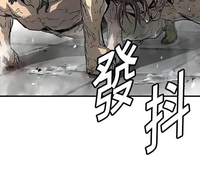 第28话3
