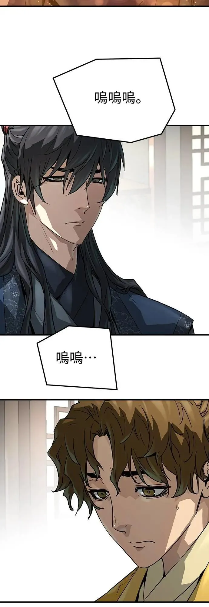 第31话55