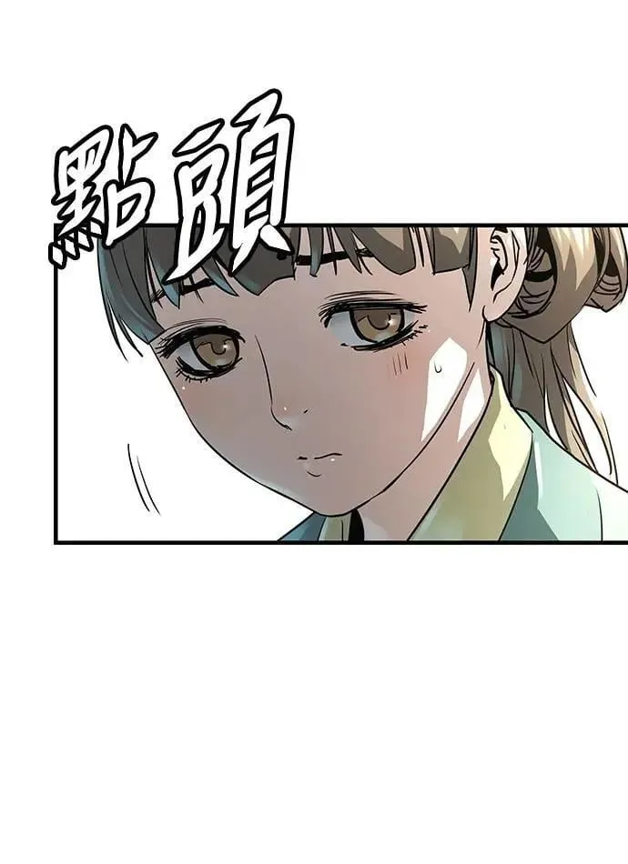 第31话19