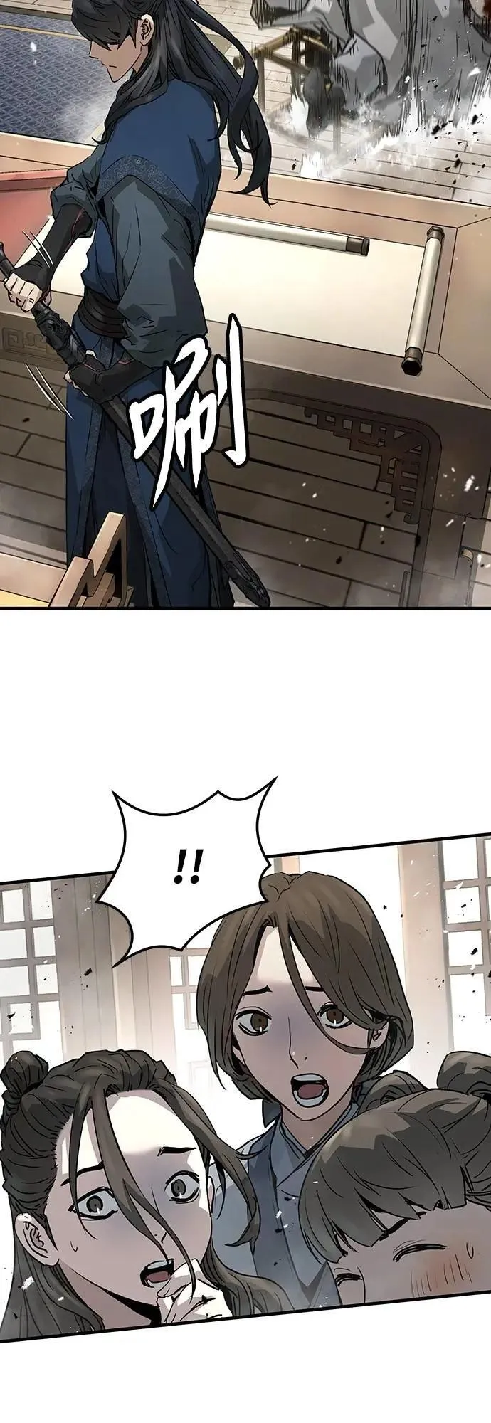 第31话43