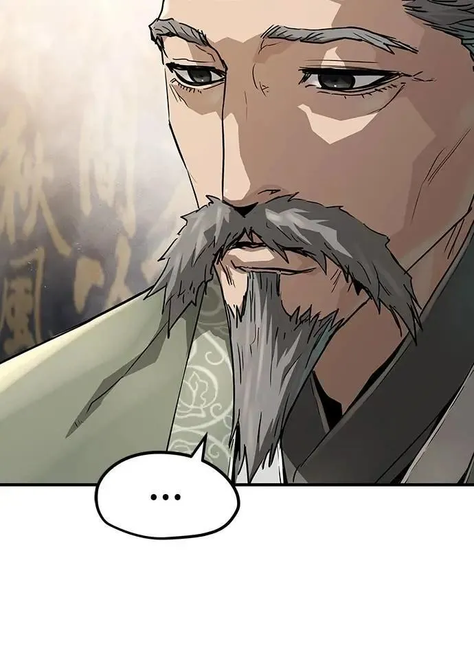 第31话7
