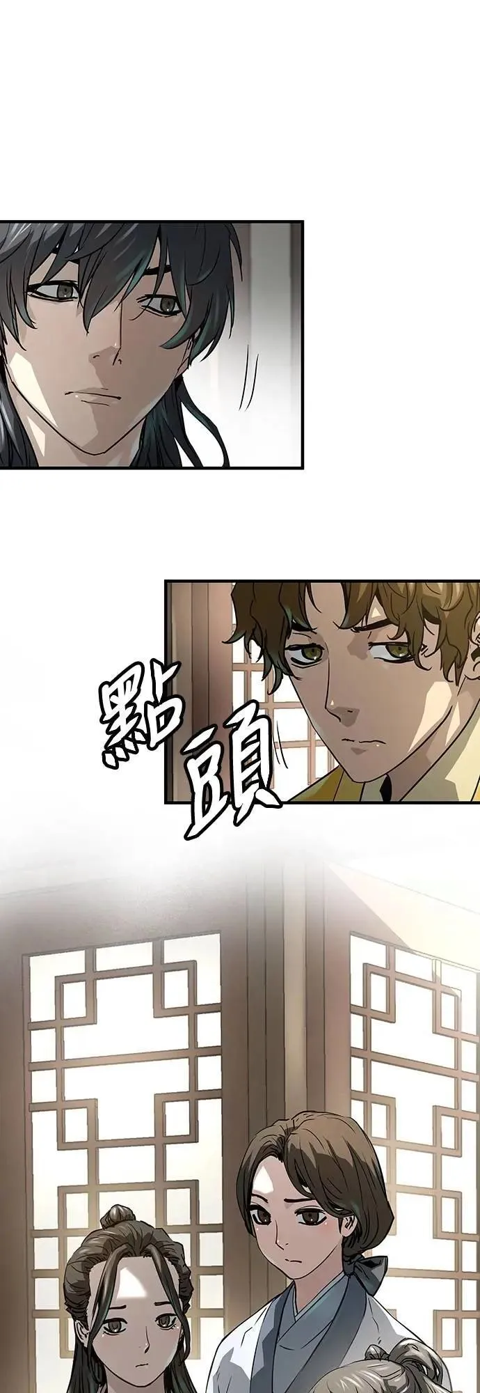 第31话24
