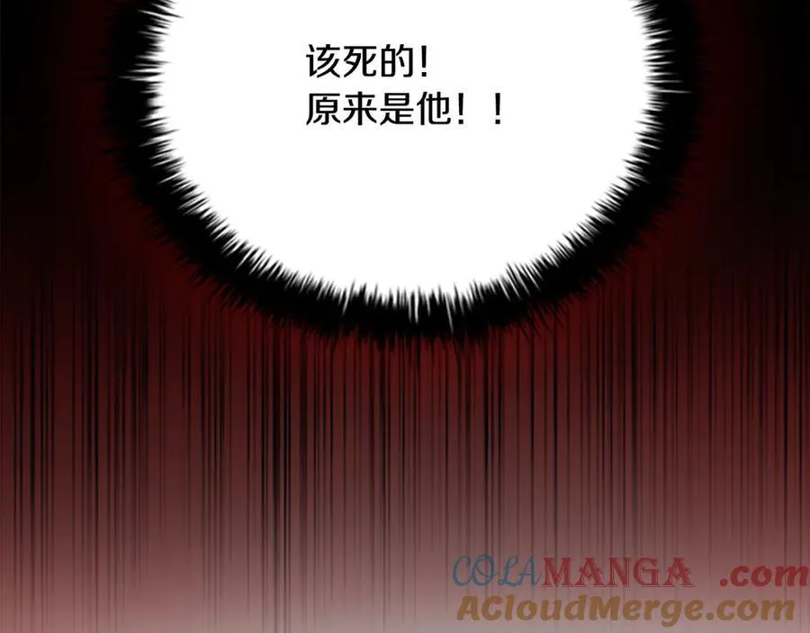 第65话 故布疑阵148