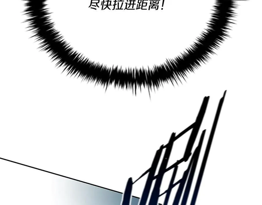 第66话 拼死一击85
