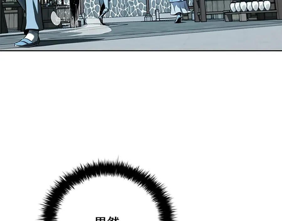 第65话 故布疑阵50