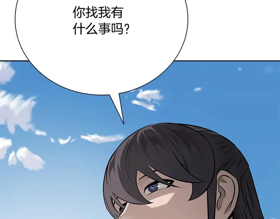 第68话 偶遇故人78
