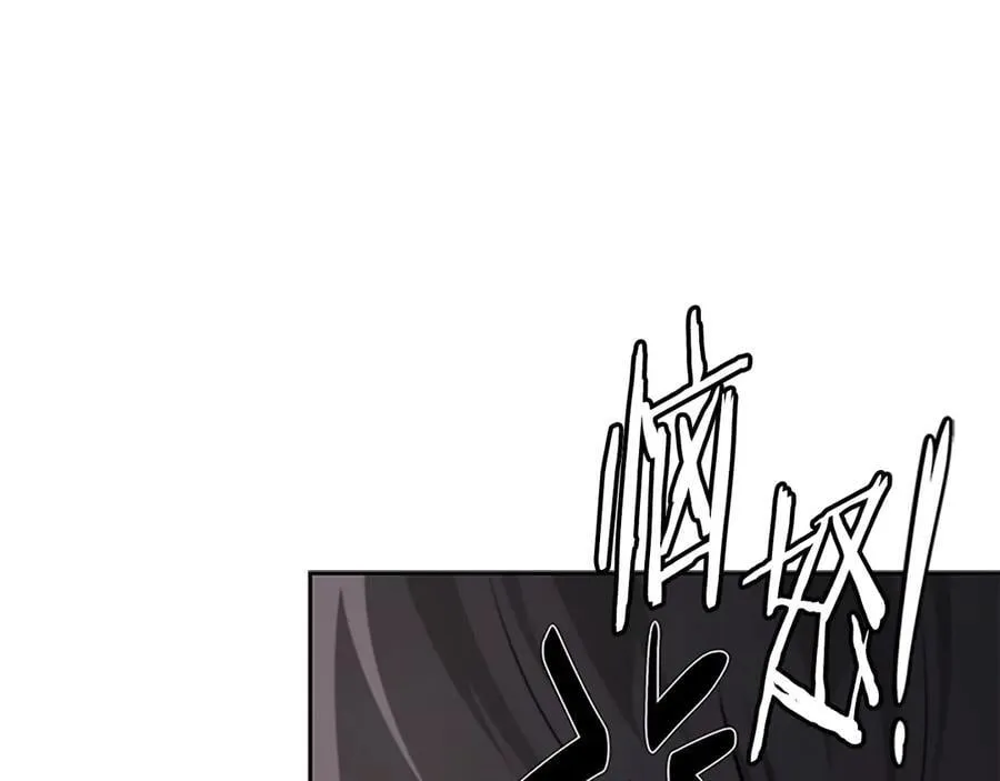 第68话 偶遇故人90