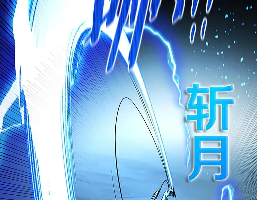 第67话 来世不要再见了10