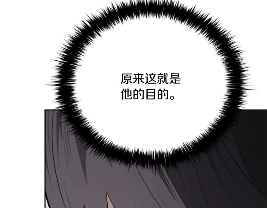 第68话 偶遇故人167