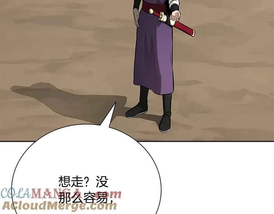 第68话 偶遇故人140