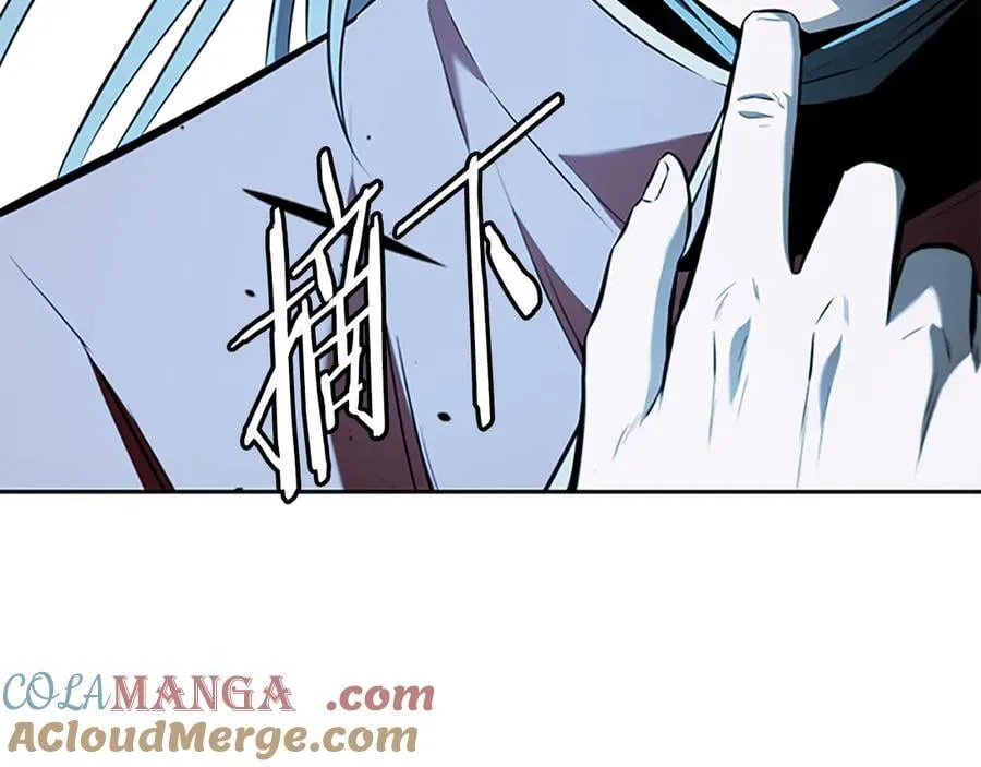 第66话 拼死一击8