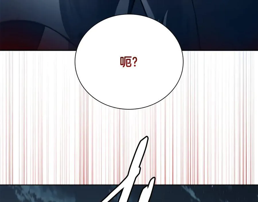 第67话 来世不要再见了135