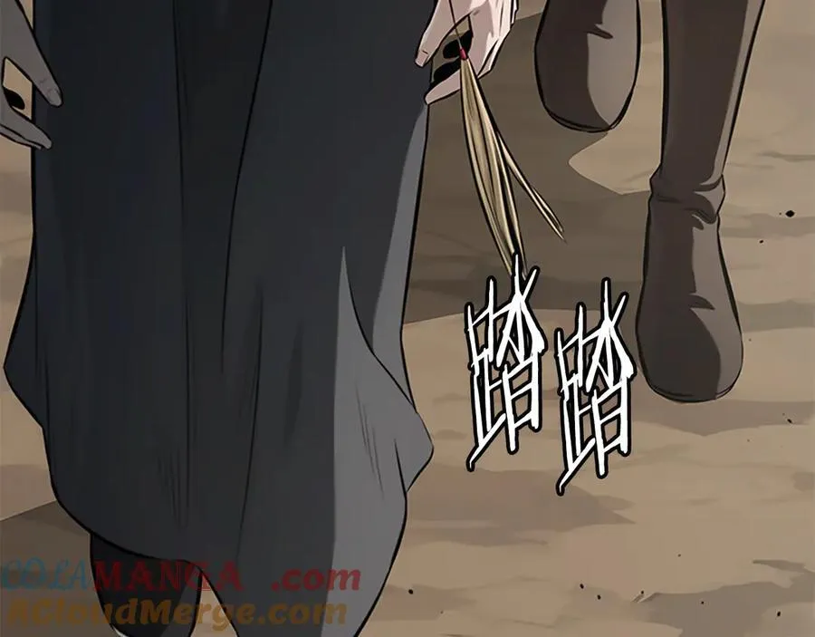 第67话 来世不要再见了224