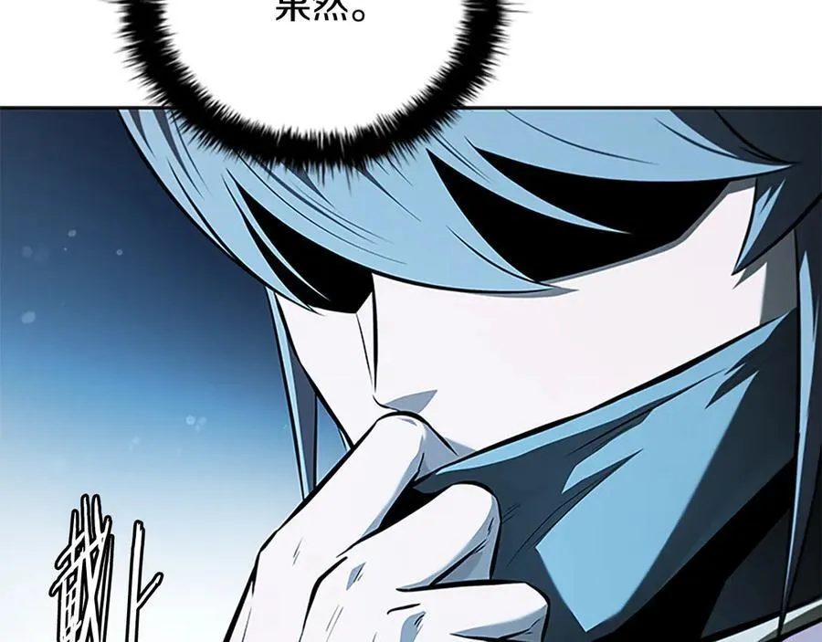 第65话 故布疑阵51