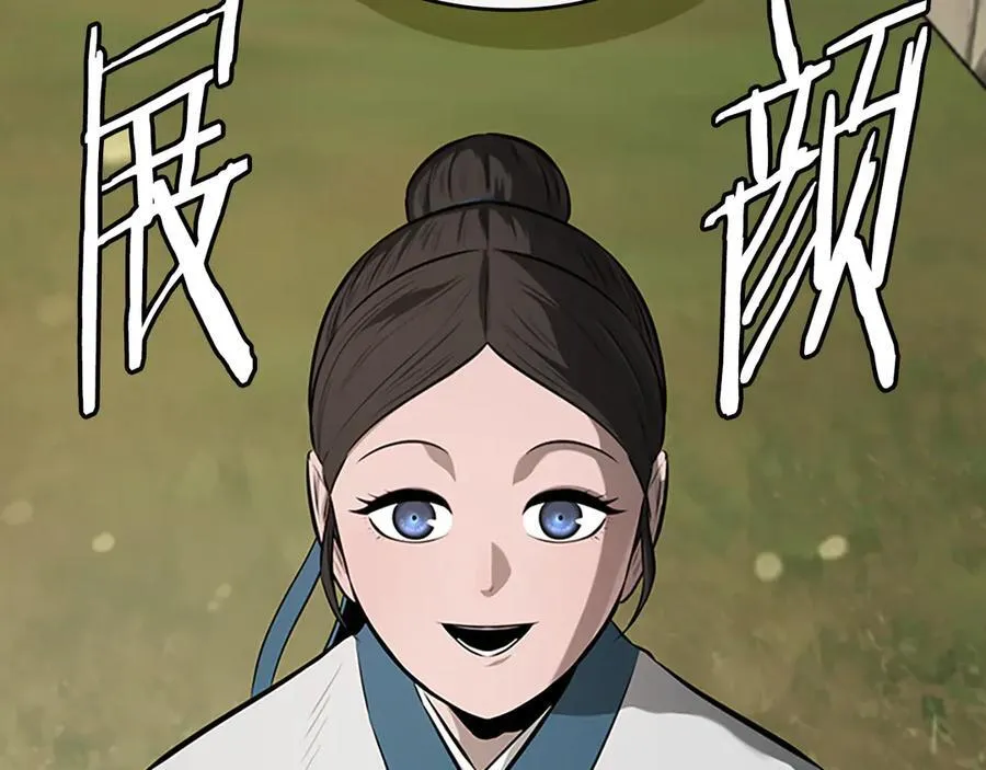 第68话 偶遇故人18