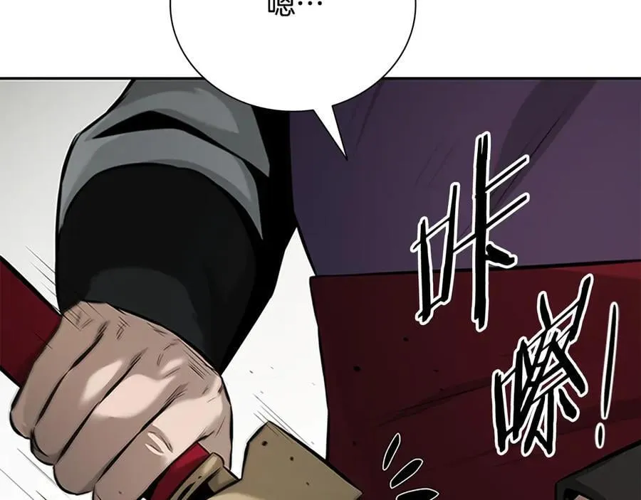 第68话 偶遇故人151