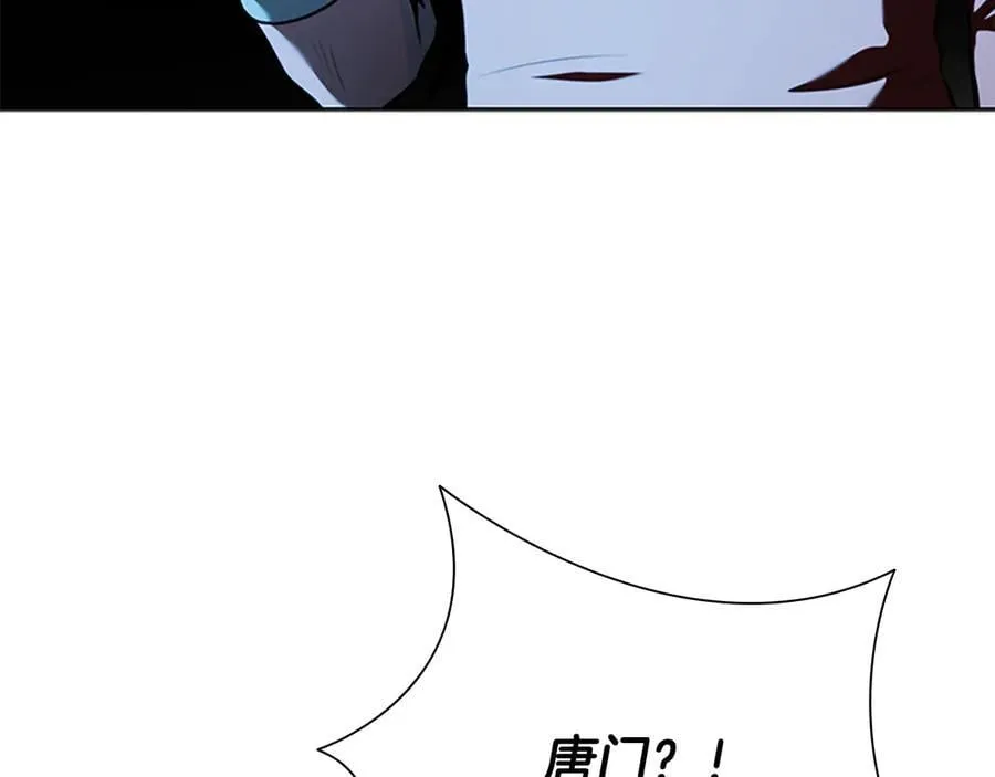 第66话 拼死一击29