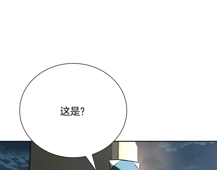 第67话 来世不要再见了174