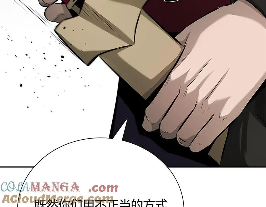 第68话 偶遇故人152