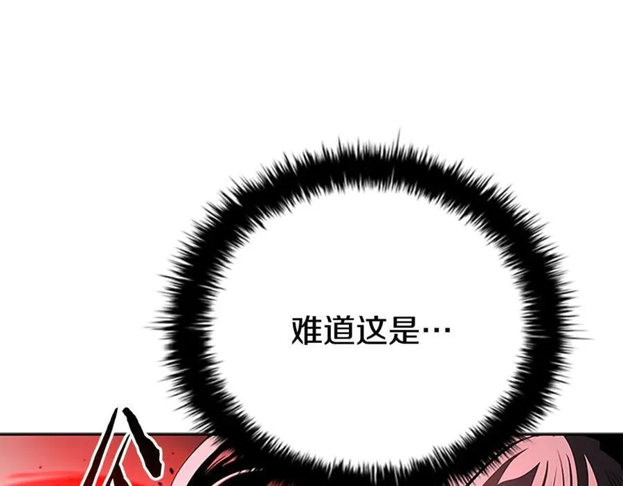 第66话 拼死一击129