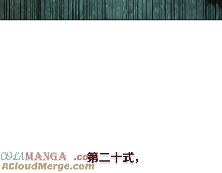 第65话 故布疑阵80