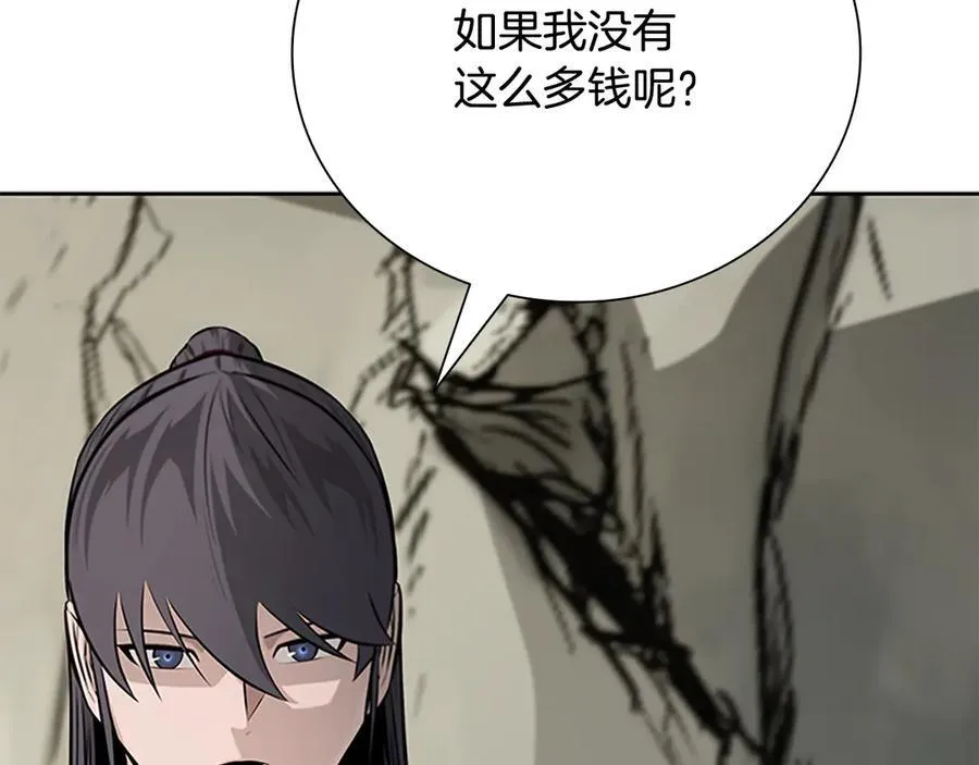 第68话 偶遇故人158