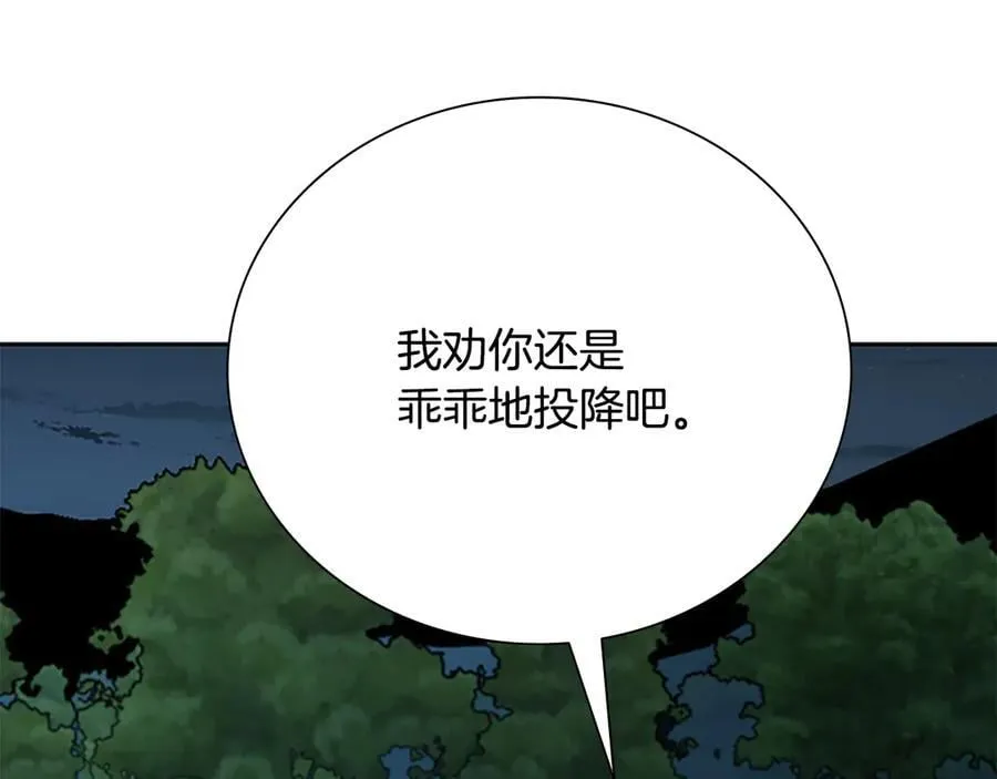 第66话 拼死一击37