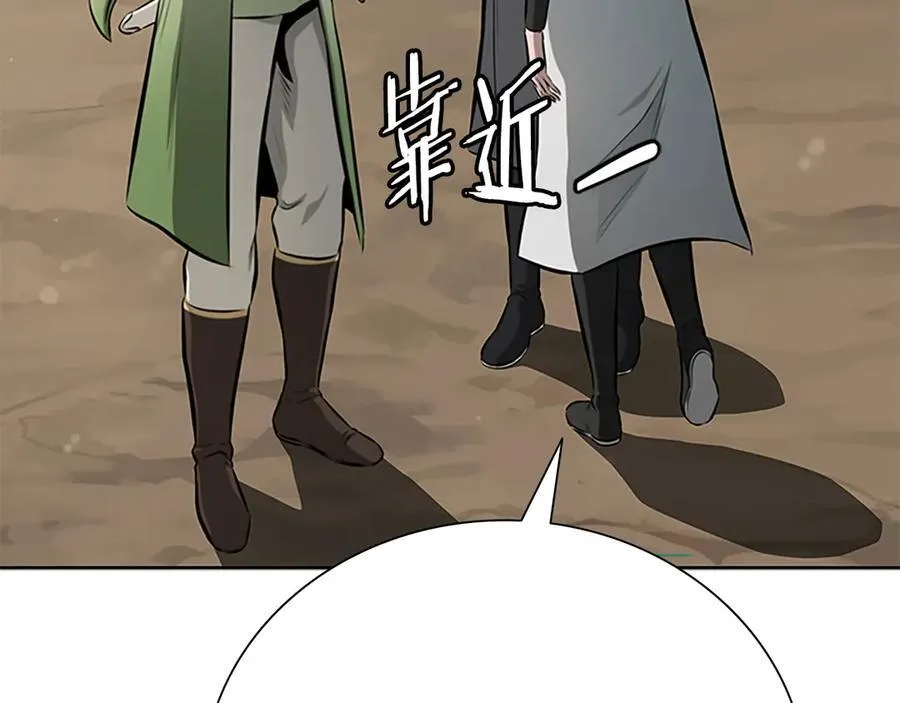 第68话 偶遇故人53