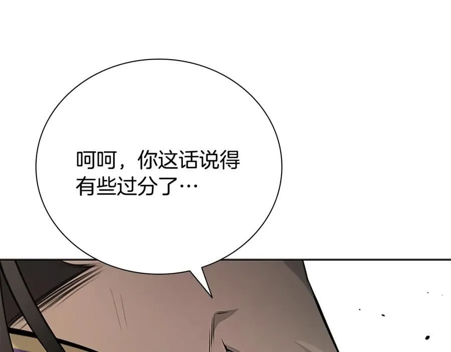 第68话 偶遇故人127