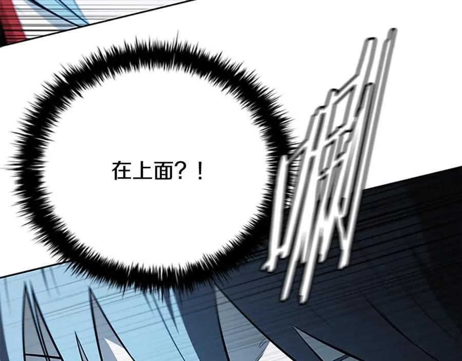 第67话 来世不要再见了83