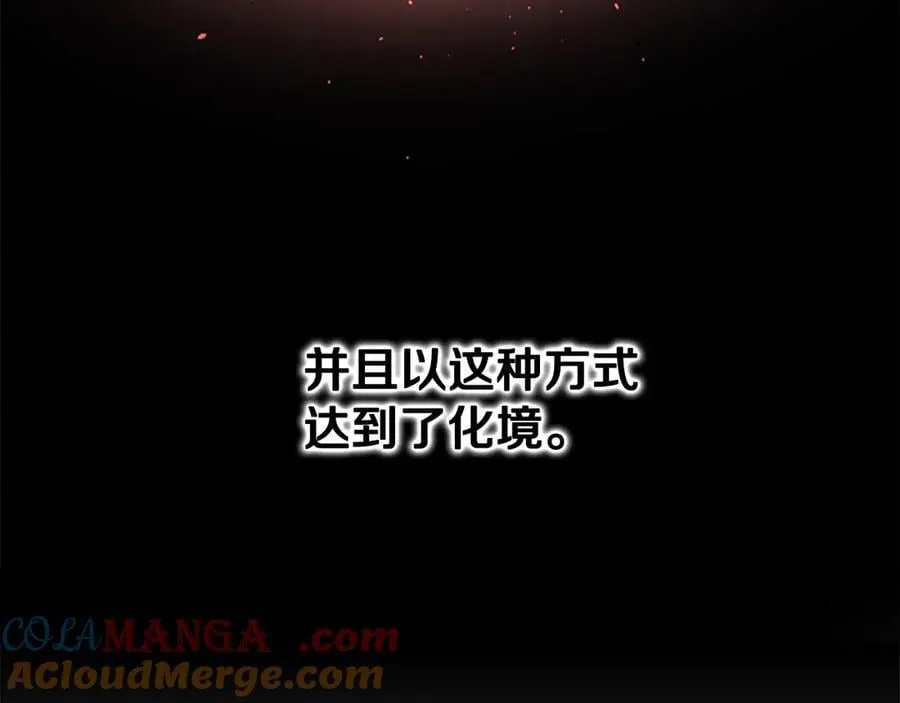 第65话 故布疑阵12
